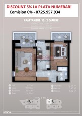 Apartament cu 2 balcoane - Popesti Leordeni Solstitiului