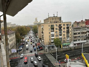 Bucuresti Zona Ultracentrala