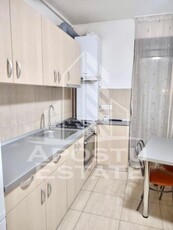 Apartament 2 camere in Complexul Studentesc