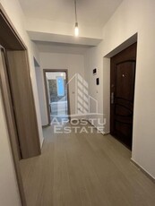 Apartament cu 1 camera, suprafata mare, la parter in Braytim.