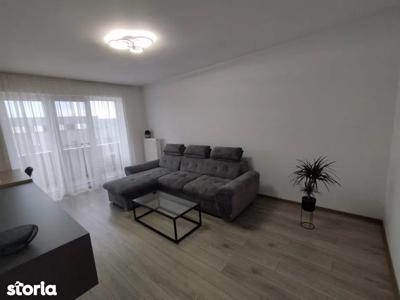 Maurer Residence - Apartament 2 camere - Strada Ion Heliade Radulescu