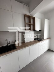 Apartament 1 Cameră | Aradului | Încălzire În Pardoseală