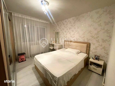 Apartament 2 Camere | LUX | Pipera | NOU | Garaj subteran