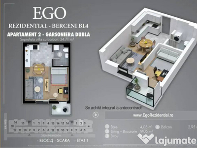 2 Camere - EGO Berceni