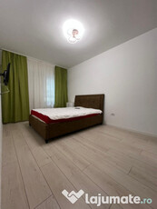 Apartament cu 2 camere Contemporan Residence