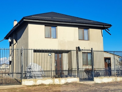 Casa Magurele, Ilfov (inainte de centura)