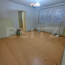 Apartament cu 3 camere