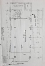 Casa de vanzare la rosu, 5 camere, 464,34 mp, zona Vama, Prisaca Dorne