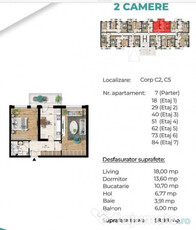 2 camere | DECOMANDAT | spatios | aproape metrou Berceni-...