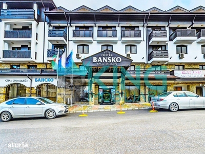 HOTEL| BANSKO | BULGARIA |