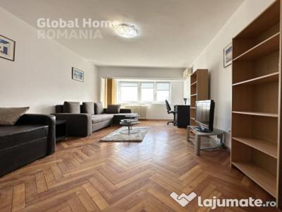 Apartament 2 Camere | Bulevardul Unirii | Tribunal Bucuresti