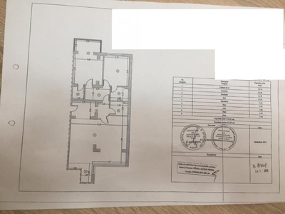 Spatiu comercial situat in zona FALEZA NORD