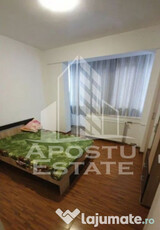 Apartament ultracentral cu 2 camere semidecomandat