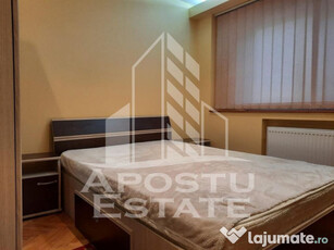 Apartament cu 2 camere, decoamndat, centrala proprie, Ara...