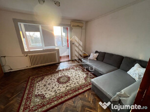 Apartament cu o camera, AC,in zona Complexul Studentesc