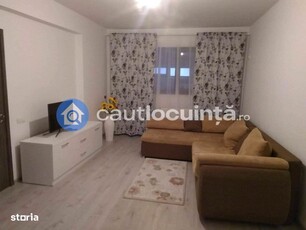 Apartament 3 Camere | Theodor Pallady | Trapezului | Ozana | Metrou