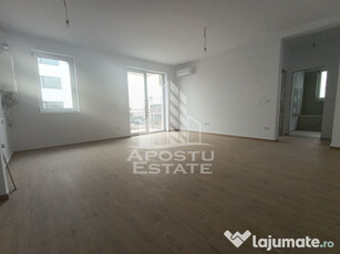 Apartament 2 camere, centrala proprie, bloc nou, loc parc...