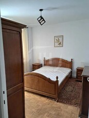 Apartament 2 camere, semidecomandat, Parcul Central